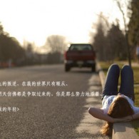 49图库安装教程苹果